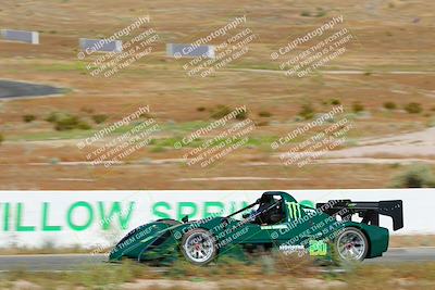 media/May-17-2023-Open Track Racing (Wed) [[9de06fa516]]/Red/balcony/